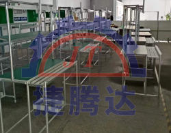 pg电子平台工作台