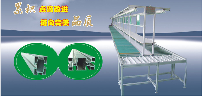 滚筒pg电子平台